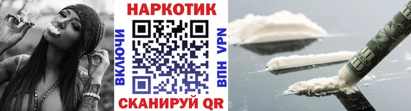 Купить наркотики сайты Нязепетровск МАРИХУАНА  A PVP  Метамфетамин  Меф  ГАШИШ 