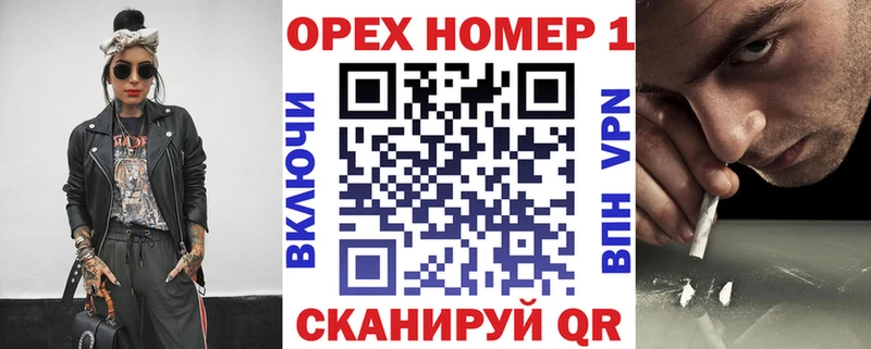 Cocaine 97%  Нязепетровск 