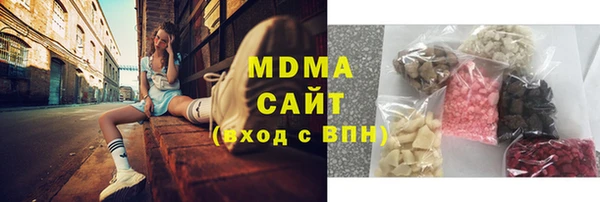 МДПВ Балабаново