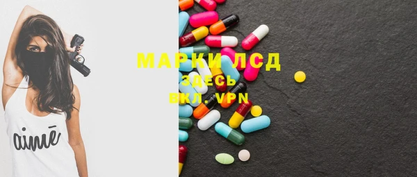 МДПВ Балахна