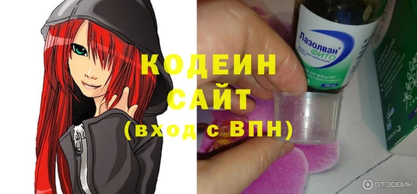 Альфа ПВП Приозерск