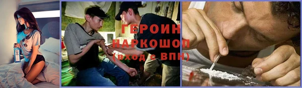 МДПВ Балахна
