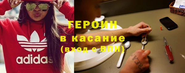 гашик Баксан
