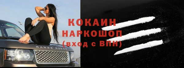 гашик Баксан