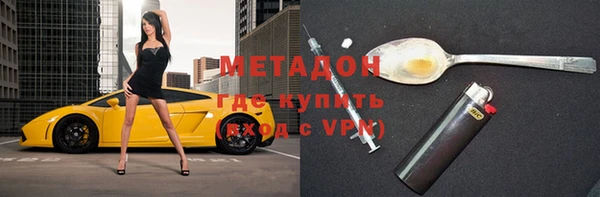 МДПВ Балабаново