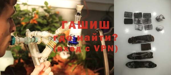 гашик Баксан