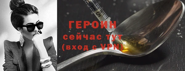МДПВ Балахна