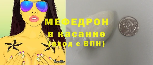 МДПВ Балабаново