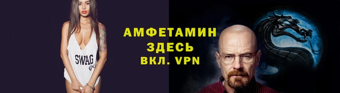 МДПВ Балабаново