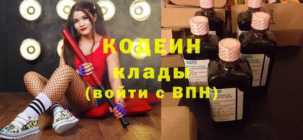гашик Баксан