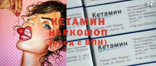 гашик Баксан