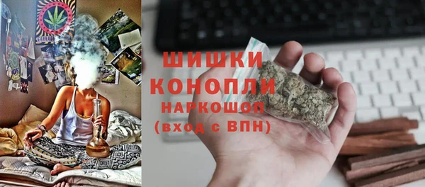 МДПВ Балахна