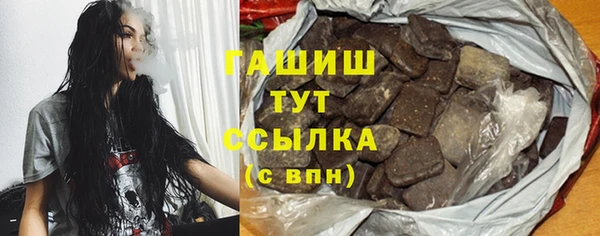 МДПВ Балахна
