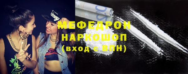 МДПВ Балахна