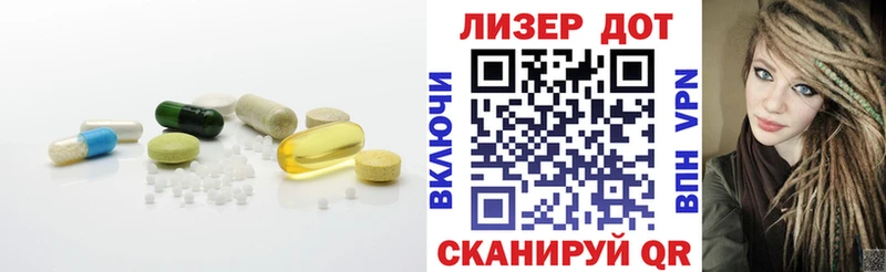 Лсд 25 экстази кислота  MEGA как зайти  Нязепетровск 