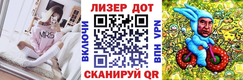 купить закладку  Нязепетровск  Марки NBOMe 1500мкг 